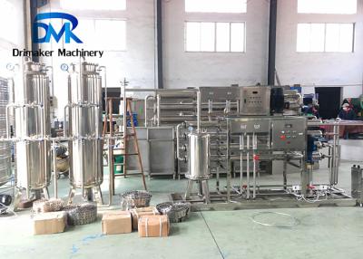 China 5 Tons Industrial Reverse Osmosis System Bottle Water Plant Treatment System for sale