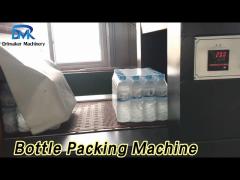 PLC Bottle Packing Machine 22KW High Speed For Shrink Wrapping