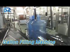 5 Gallon Filling Machine 250 Bottles /H Easy Operation Automatic