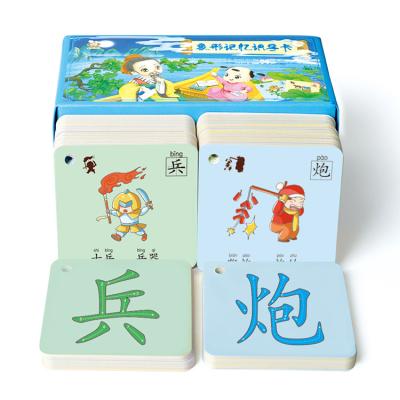 China Learning Education Bundle Cards Exquisite Gifts Kids Card Supplier latCustomized Casual Game Packing Card for sale