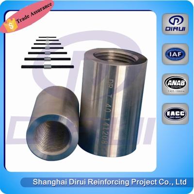 China Chinese Alibaba ISO15835 Website Rebar Connector Splicing Coupler For Building Construction Materials List D12-50mm for sale