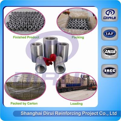 China Metal building material pipe coupling (rebar coupler price) for construction companies at turkey pipe coupling D12-50mm for sale