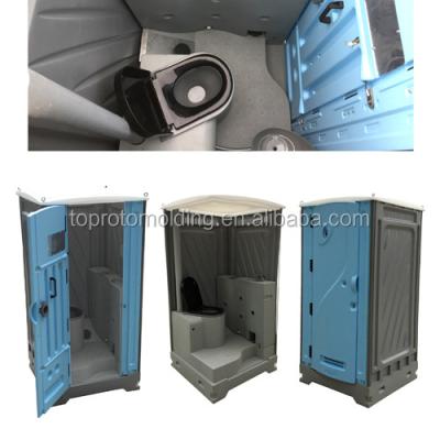 China Parking Lot Foot Pump Flush System Portable Toilet , Hand Porta Free Moving Potty for sale