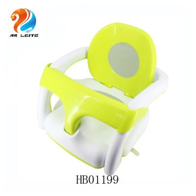 China Eco-freindly High Quality Plastic 2 in 1 Hand Lap Baby Bath Portable Sitting Bath Toy Baby Seat Chair for sale