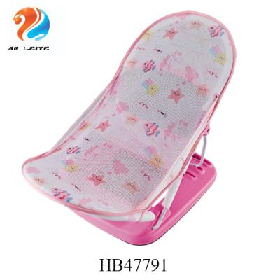 China Non-Toxic Plastic Infant Product 3 Position Baby Bather Bath Seat Chair Portable Foldable Baby Support Chair With Soft Material for sale