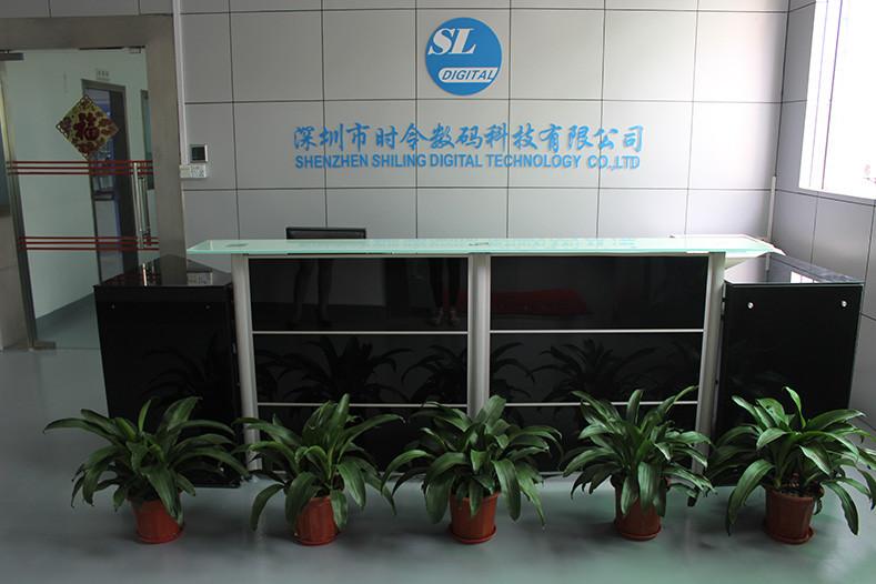 Verified China supplier - Shenzhen Shiling Digital Technology Co.ltd.