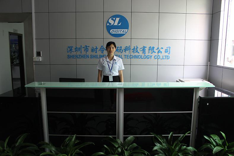 Proveedor verificado de China - Shenzhen Shiling Digital Technology Co.ltd.