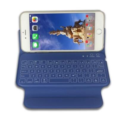 China 3 Color Aviation Aluminum iPhone 6 Plus Bluetooth Keyboard Case for sale