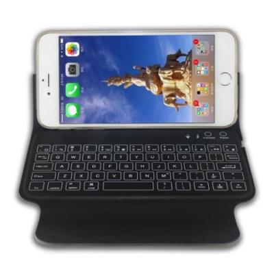 China Dust Proof Ultra Thin Bluetooth Keyboard Case For Iphone 6 Plus , Customized for sale