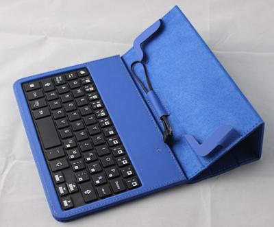 China Wired plug / play Portable 8 Inch Tablet Keyboard Case of PU leather for sale