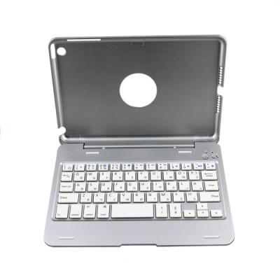 China Wireless portable iPad Mini Bluetooth Keyboard , tab bluetooth keyboard for sale