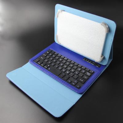 China PU Leather 7 Inch Tablet Keyboard Case for sale