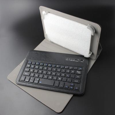 China Slim Android system 7 Inch Tablet Keyboard Case protective with PU Leather for sale