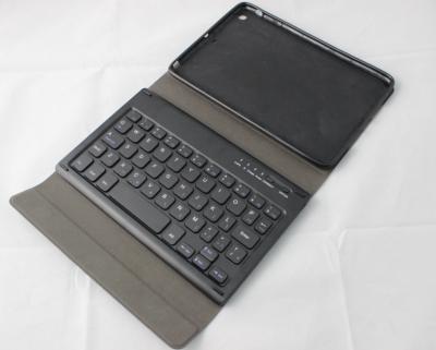 中国 8 インチのタブレットのキーボードの箱の wihin PU の革のための ブルートゥース のキーボード 販売のため