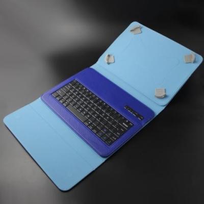 China Leather cordless Bluetooth Keyboard Case For 9 Inch Tablet for sale