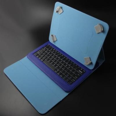 China Portable Leather 9 Inch Tablet Case With Bluetooth Keyboard , 10m Working Distance for sale