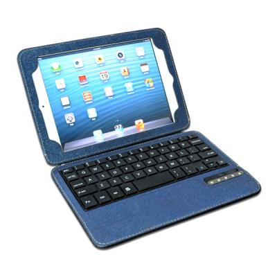 China High-grade PU Leather 7 Inch Tablet Keyboard Case with ABS keys for sale