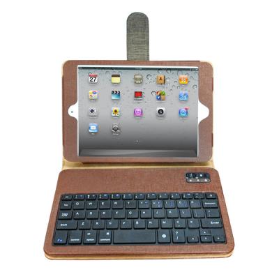 China Fashionable Wired High-grade PU leather 7 inch tablet case with keyboard for sale