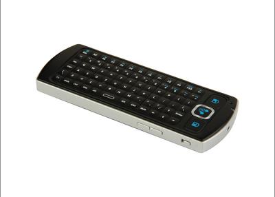 China Lightweight USB 2.4G Wireless Keyboard SKB / MSN / QQ Voice Receiving for sale