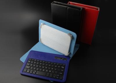 中国 Bluetooth の取り外し可能な革無線電信人間の特徴をもつタブレットのための 7 インチのタブレットのキーボードの箱 販売のため