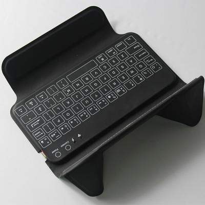 China 8 Inch Bluetooth Keyboard Case Wireless Leather ABS For Iphone 6 Plus for sale