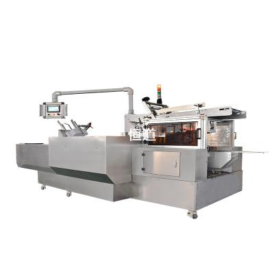 China Multifunctional Automatic Food Packaging Machine Umbrella Molding Automatic Wet Wrapping Machine for sale