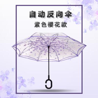 China Minimalist straight pole can hold transparent c-shaped large reverse umbrella car portable umbrella for sale