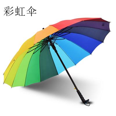 China Custom Minimalist Outdoor Rainbow Straight Umbrella 16 Pole Bone Umbrella Logo Spot Windproof Umbrella for sale