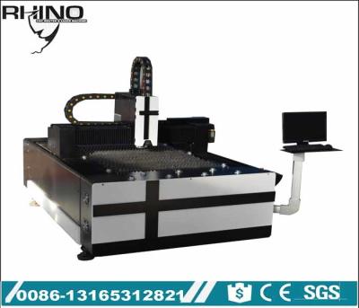 China Small Size Fiber Laser Cutting Equipment Steel / Carbon Steel / Copper Cutting Usage for sale