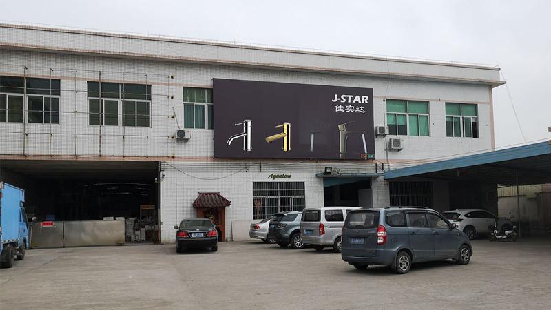 Verified China supplier - Shenzhen J-Star Technology Co., Ltd