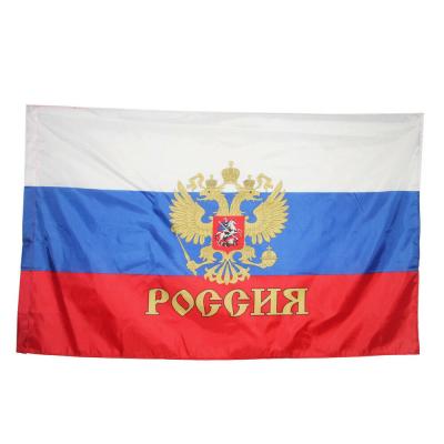 China PRESIDENT FLAG 90*150cm Banner RUSSIAN Russian Eagle Country Flag Flying Flags for sale