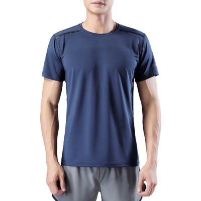 China Men Long Term Use Anti-Wrinkle Anti-Wrinkle Crewneck Sports Training Breathable Performance Fit Workout Quick Dry T-shirt Men for sale