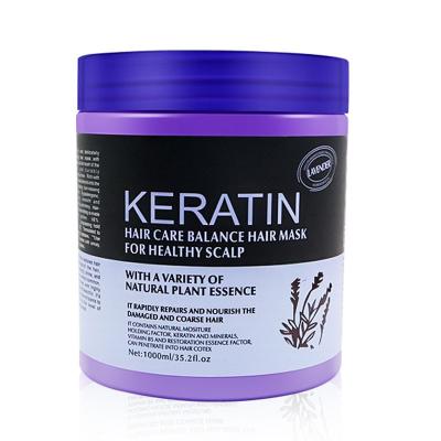 China Hair-Repairing OEM Custom Deep Nourishing Hair Mask Steam Keratin Treatment Hair Free Repair Mask for sale