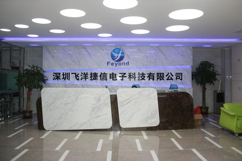 Verified China supplier - Shenzhen Feyond Technology Co., Ltd.