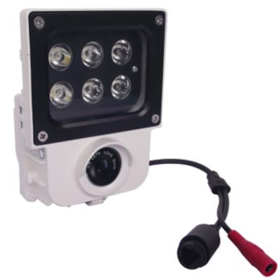 China 12v vandal proof high power 6pcs IR LED spotlights for cctv 850nm with different degree for sale