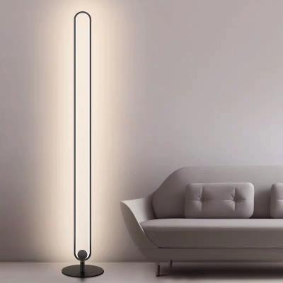 China Modern MinimalismRGBColorfulU Type LEDNordic Corner Floor Lamp Living Room Bedroom Dimming Atmosphere Sufficiency Living Flowing Light for sale