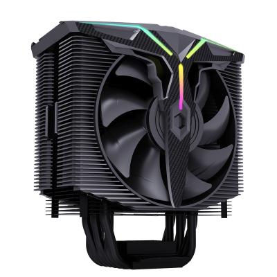 China Computer Case Best Selling 72CFM Hydraulic Radiator RGB Air CPU Bearing Cooler for sale