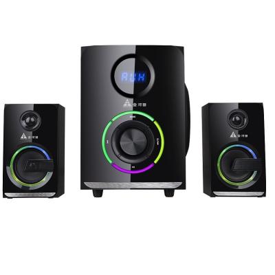 China Yes BT multimedia speakers for gaming for sale