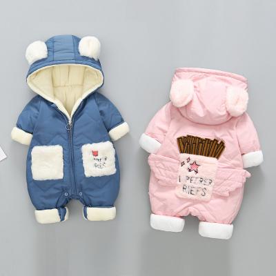 China Cute Baby Winter Clothes Suit Winter Overalls Cartoon Wings Cute Padded Clothes Come Out Romper Coat for sale