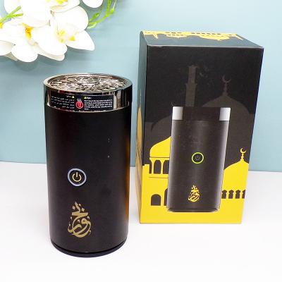 China Chinese Madden 2022 New Design Original Car USB Rechargeable Automatic Electric Arabic Bakhoor Censer for sale