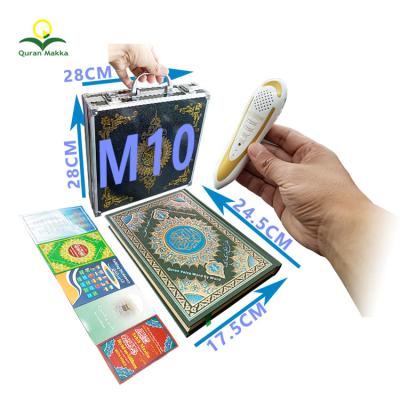 China Islamic School Quran Reading Quran Islamic Digital Gifts M10 Islamic Holy Quran Players Electric Quran Reading Learning Talking Pen for sale