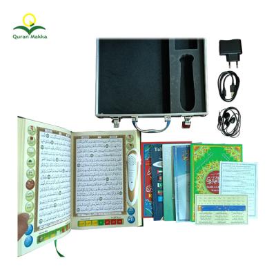 China The Quran Inside M10 Gifts Islamic Quran Read Learn Pen Islam Player Islamic Quran Book With Read Pen for sale