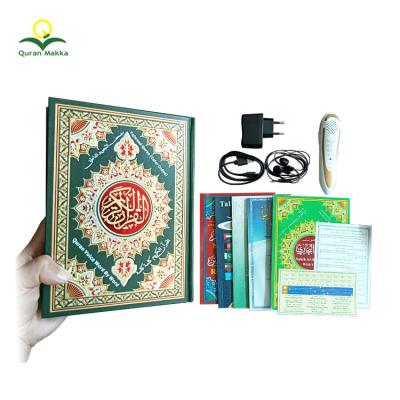 China The Quran inside M10 Digital Quran Read Read Narrative Translation Islamic Quran Reader Pen for sale