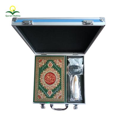 China Quran Inside Holy Quran M10 Talking Reading Read Reader Pen Digital Quran Book Player Pen For Muslim Quran Study Book for sale