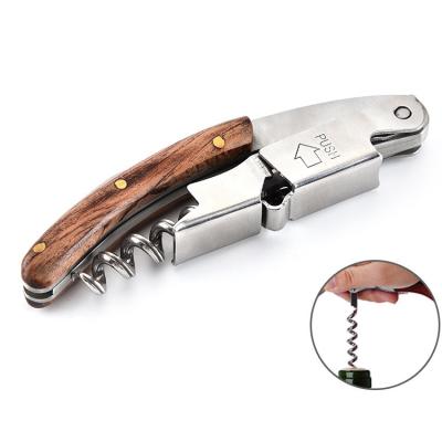 China Amazon Beer Bottle Opener Sustainable Hot Selling Natural Wooden Handle Double-hinged Stainless Steel Wine Corkscrew With Leather Pouch for sale