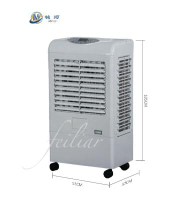 China Hotels Air Cooler Air Conditioner Portable Fan, Cooler Evaporative Air Cooler Personal for Home Lower Noise for sale