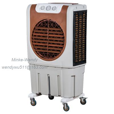 China Hotels Lowest Price Portable Small Cooler Home Desert Room Air Conditioner for sale