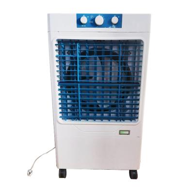 China New Design Fan 2020 Retail Best Sell Fan Air Cooler Online Evaporator/Industrial Air Conditioners/Evaporative Air Cooler for sale