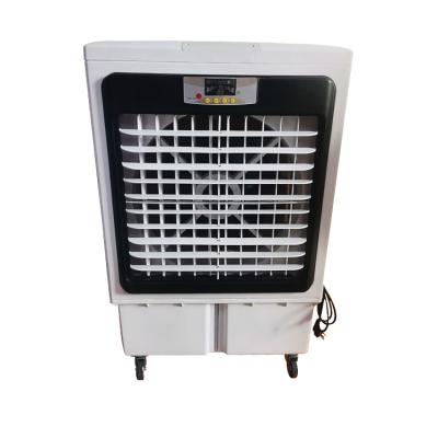 China Hotels Lowest Price Desert Room Air Cooler Home /Industrial Portable Air Conditioners for sale