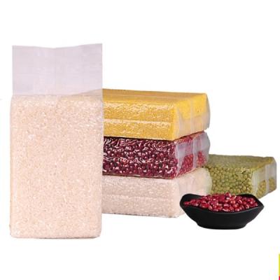 China Custom Printed Plastic Recyclable Clear Frozen Food Grade Mylar Seal Food Packaging Vacuum Bags for sale